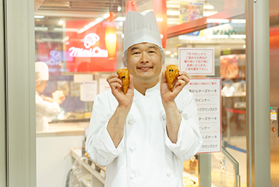 ミミニワン松蔵ポテト アトレヴィ三鷹店
